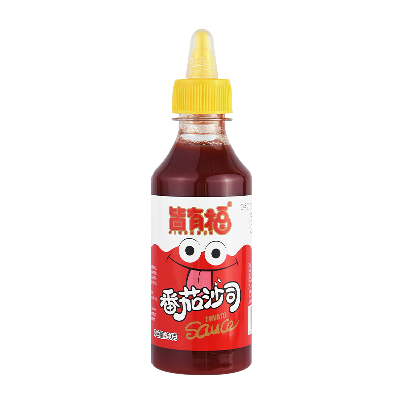 Pre ktoré príležitosti je vhodný plastový plastový stláčajúci bradatovú paradajkovú omáčku a ako je jej výkon prenosnosti a tesniaceho výkonu?