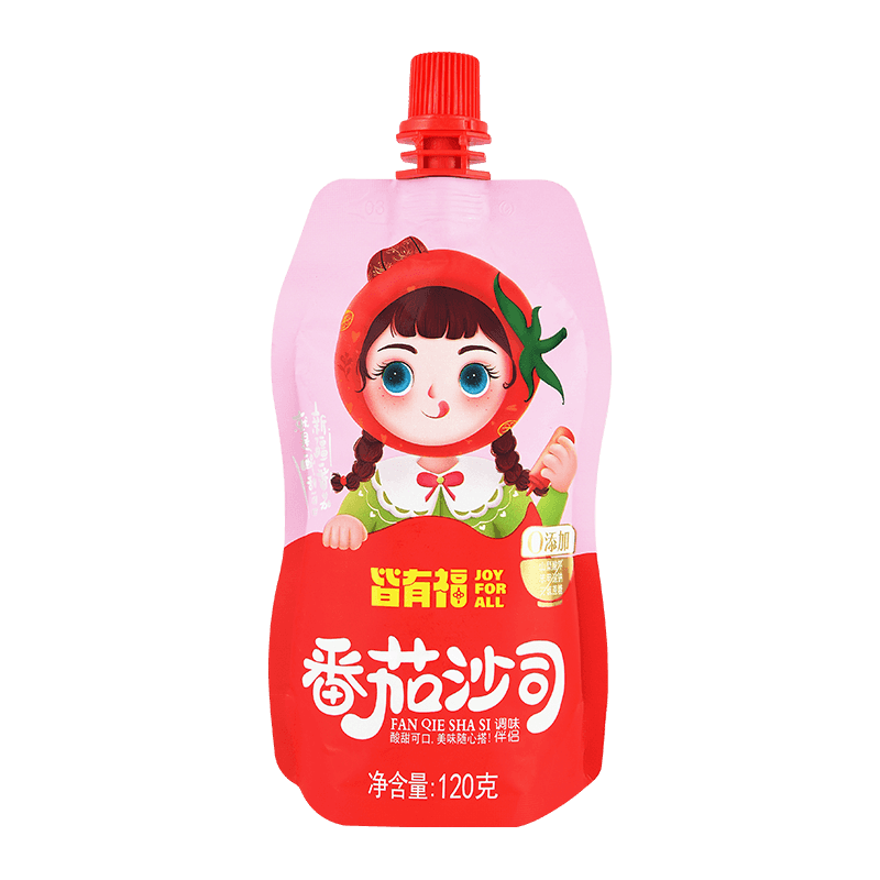 Je sáčkový paradajkový pretlak vhodný na použitie v reštauráciách rýchleho občerstvenia a v priemysle so sebou?