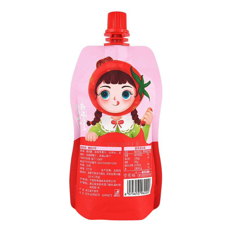 Ako správne zriediť dvojitú koncentrovanú paradajkovú pastu na varenie?